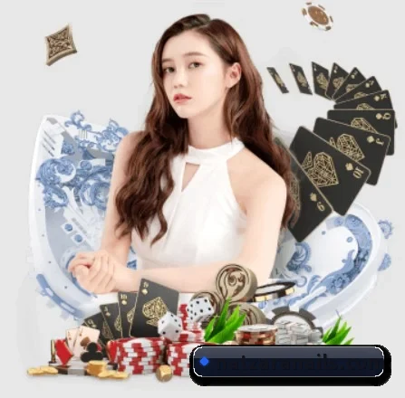 正式成立
